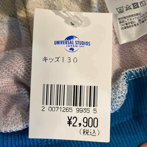Universal Studios Japan Sesame Street Jogger Shorts - Picture 12 of 13